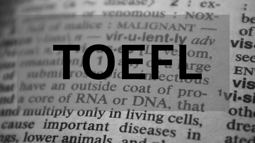 بهترین استاد TOEFL تافل